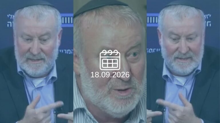 ד"ר אביחי מנדלבליט