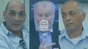 כורש ברנור, מנדלבליט, שמואל שרביט