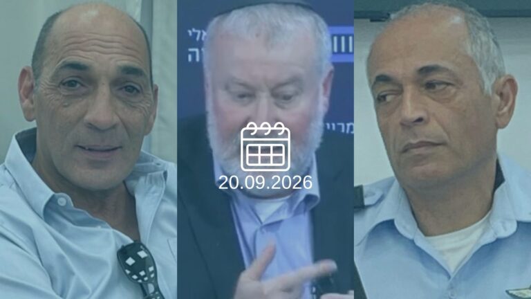 כורש ברנור, מנדלבליט, שמואל שרביט