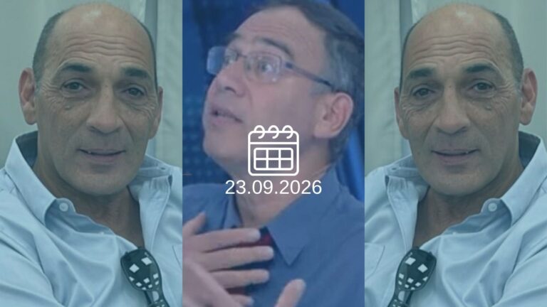 שמואל שרביט, שי ניצן