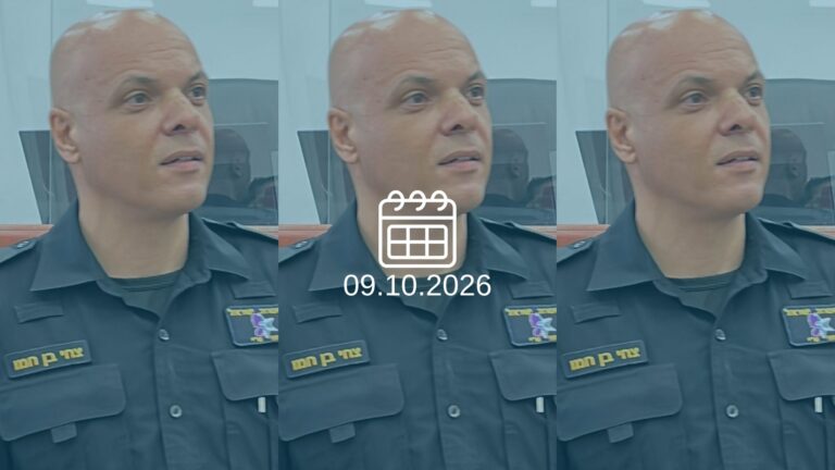 צחי בן חמו