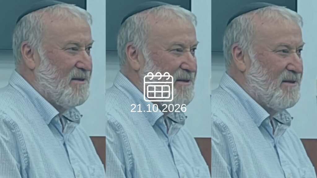 ד"ר אביחי מנדלבליט