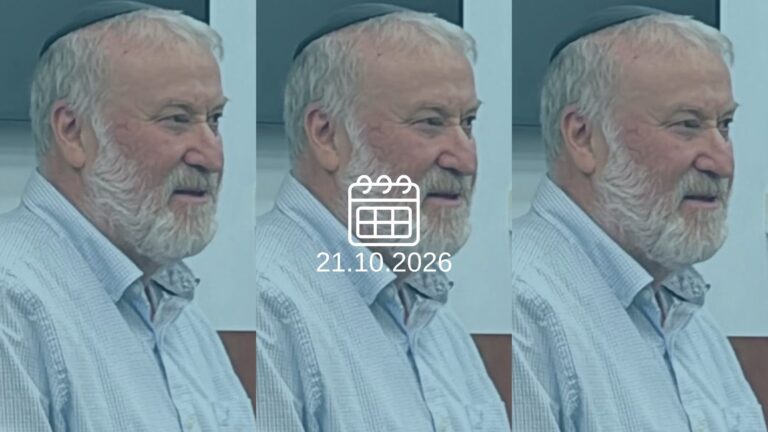 ד"ר אביחי מנדלבליט