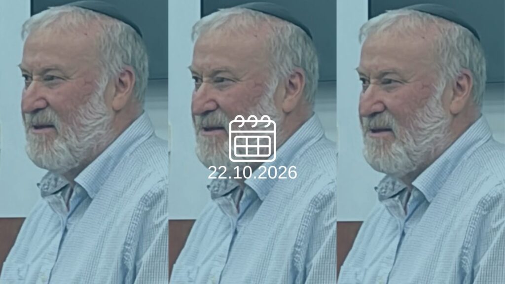 ד"ד אביחי מנדלבליט