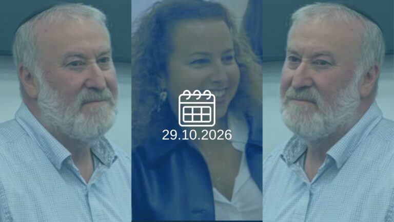 אביחי מנדלבליט, יהודית תירוש