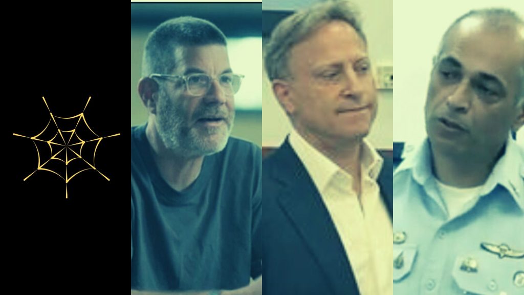 ערן קמין, כורש ברנור, הרי ארו (צילום: אלי ציפורי)