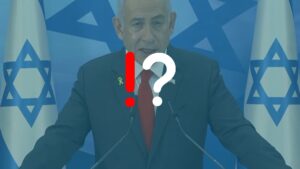 שאלות ותשובות