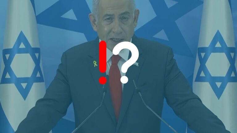 שאלות ותשובות
